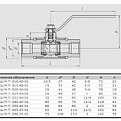 Кран шаровый КШМП DN40 PN40 МПА из ст.20, ALSO