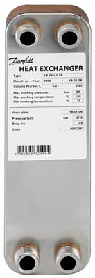 Теплообменник паяный Ридан ХВ12L-1-90 G5/4